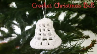 How to crochet a Christmas bell|Crochet christmas ornament|Crochet christmas decoration