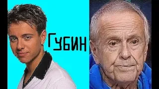 АНДРЕЙ ГУБИН жаль его забыли