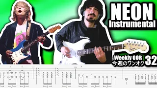 ONE OK ROCK - Neon + Instrumental live ver. Guitar Cover ギター弾いてみた Tabs