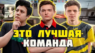 NAFANY И AUNKERE СОБРАЛИ ЛУЧШИЙ СТАК ДЛЯ FACEIT | NAFANY ВМЕСТЕ С AUNKERE И DELIGHT ПОТЕЮТ НА FACEIT