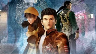 Shenmue I и 2 Переиздание