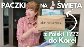 Otwieramy paczki na Święta z Polski i nie tylko! - ŚWIĘTA W KOREI - unboxing [Pierogi z Kimchi]