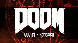 DOOM Финал [lvl 13 - Колодец] (со сбором всех секретов)