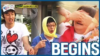 [RUNNINGMAN BEGINS] [EP 6-3] | JAESEOK!! Where Are You Hitting?!?! (ENG SUB)