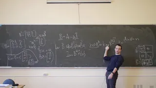 Матвеев С.А. | Семинар 3 (2 семестр) по Алгебре и геометрии | ВМК МГУ