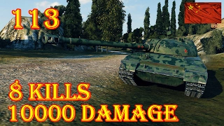 113  10000 DMG,  8 KILLS  (1 VS 7) Abbey  World of Tanks