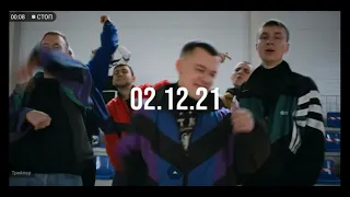 ALEKS ATAMAN, Finik.Finya - диалоги тет - а - тет(Official Music video, 2021)