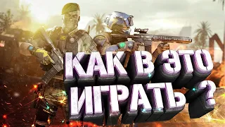 СОБЕРЕМ НА ОПЕРАТИВКУ? В #warface КАТАЕМ НА ТВИНКЕ