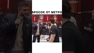 С метро люблино лучше не шутить 😁👊🏻