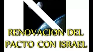 RENOVACION DEL PACTO CON ISRAEL -CLASE DE TORAH EXODO 34