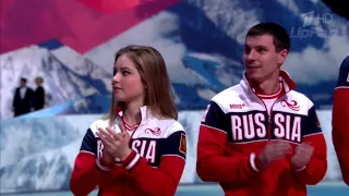 Julia Lipnitskaia little scared