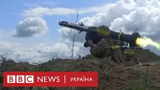 Джавеліни і Байрактари: нова зброя української армії