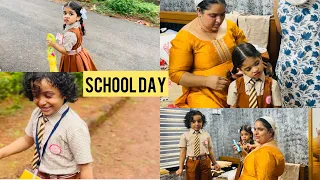 Kunukkannteyum kunukkideyum school day|UPPUMMULAKUMLITE