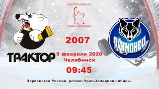 ПР-07 Трактор VS Олимпиец