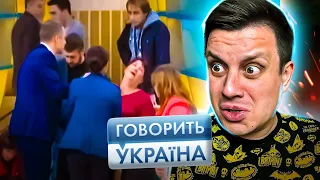 Говорить Україна ► Теща и 5 человек забрала ребенка у родителей ► Под одеялом с дочерью!