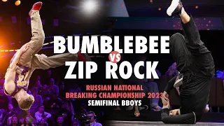 Bumblebee vs Zip Rock ★ SEMIFINAL Bboys 19+ ★ Russian National Championships 2023