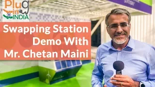 SunMobility Battery Swapping - Exclusive Demo by Mr Chetan Maini