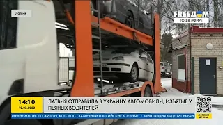 В Латвии отбирают у пьяных водителей автомобили и отправляют их ЗСУ