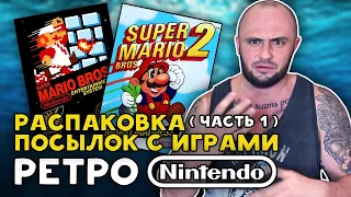 ИГРЫ НА NES / SNES / NINTENDO 64 / GAMEBOY / МОЯ КОЛЛЕКЦИЯ