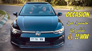 شنو تقدر تشري فجديد ب 40 مليون سنتيم🙌 Golf 8 finition STYLE