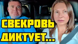 ВОТ ЭТО ТРИГГЕР😫 НЕСТАНДАРТНЫЕ СОВЕТЫ ОТ МАМУЛЕЧКИ