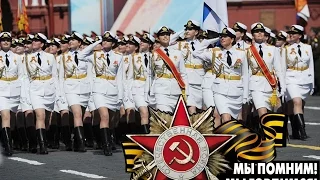 Парад Победы 9 мая Москва Full HD. Russian Parade in honor of Victory Day on Red Square