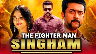 The Fighterman Singham (Singham) Full Hindi Dubbed Movie | Surya, Anushka | द फाइटरमैन सिंघम