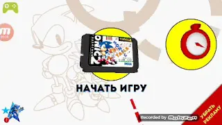 Секреты,Пасхалки,СОНИК УМЕЕТ ЛЕТАТЬ??? Гайд по всему этому в игре sonic 2 in android.