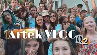 АРТЕК ВЛОГ 0.2💗|| ВЫСТУПЛЕНИЕ || МАССОВКА || ТУР-ОТРЯД 🪢 || ЛАЗУРНЫЙ 💙 9 СМЕНА