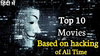 Top: 10 Hollywood Hacking Movies In Hindi | Amazing Techno Thriller Movies | Hacking Movies 2021 |