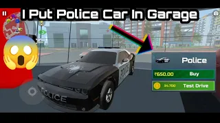 I Put Police Car In Garage | Car Simulator 2 | @_5_9_1_1_ #trending #1ontranding
