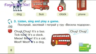 Будна 1 НУШ Тема 1 Урок 3 с. 8 & Workbook