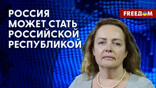 Новая Конституция: Россию ждут референдумы. Детали от политолога