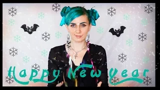 HAPPY NEW YEAR! ^__^ / НОВЫЙ ГОД 2016 / Поздравление для вас! :-*