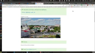 Разработка на Питон. Практически присмотримся к интерфейсам.