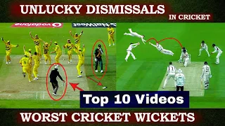 Top 10 : Most unlucky dismissals in cricket history ever | unlucky batsman | appo ippo eppo sport |