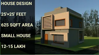 HOUSE DESIGN | 625 SQFT AREA | 25' × 25' FEET | SMALL HOUSE |