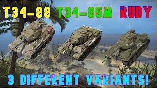 T-34-88 T-34-85m Rudy 3 Different Variants! ll Wot Console - World of Tanks Console Modern Armour