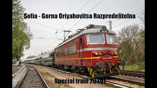 🚆 Train Driver's View Bulgaria: BDZ⚡44 169 Sofia - Gorna Oryahovitsa Razpredelitelna - Polikraishte