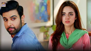 Kya Mujhe Pyar Hogaya Hai... #Benaam Episode 18 BEST SCENE | ARY Digital Drama