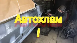 Вся правда про Ваз - 2115 ! Автохлам !