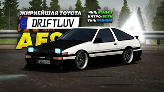 ЕДИНСТВЕННАЯ НА СЕРВЕРЕ Заряженная Toyota AE86 в Amazing RP Online GTA CRMP