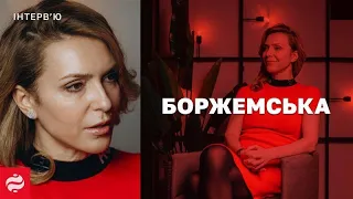 Марина Боржемська про проєкт "Зважені та щасливі", свій спосіб життя, сім'ю та спорт