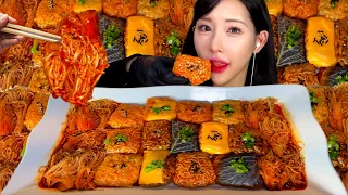 🔥불닭쌈 + 불닭팽이버섯 처음 먹어봐요 (ㄷㄷ) | Fire noodle warp, Buldak Spicy Ramen mukbang | EATING SHOW | ASMR