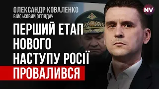 Вибухи у Мелітополі – це підготовка до контрнаступу ЗСУ – Олександр Коваленко