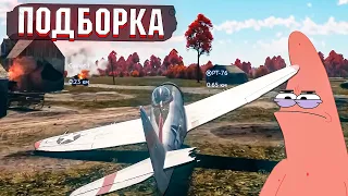 War Thunder - ПРОБЛЕМЫ СО СНАРЯДАМИ и РИКОШЕТЫ #173