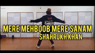 Mere Mehboob Mere Sanam - Shahrukh Khan | Joy Dance Choreography | Juhi Chawla, Sonali Bendre | SRK