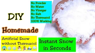 SNOW MAKING AT HOME EASY METHOD FOR CHRISTMAS | how to make artificial snow | Homemade snow | snow