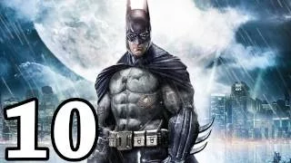 Прохождение Batman: Arkham Asylum - Часть 10 - ЯДОВИТЫЙ ПЛЮЩ