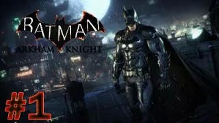 Batman Arkham Knight1. BölümJokeri Yakmak